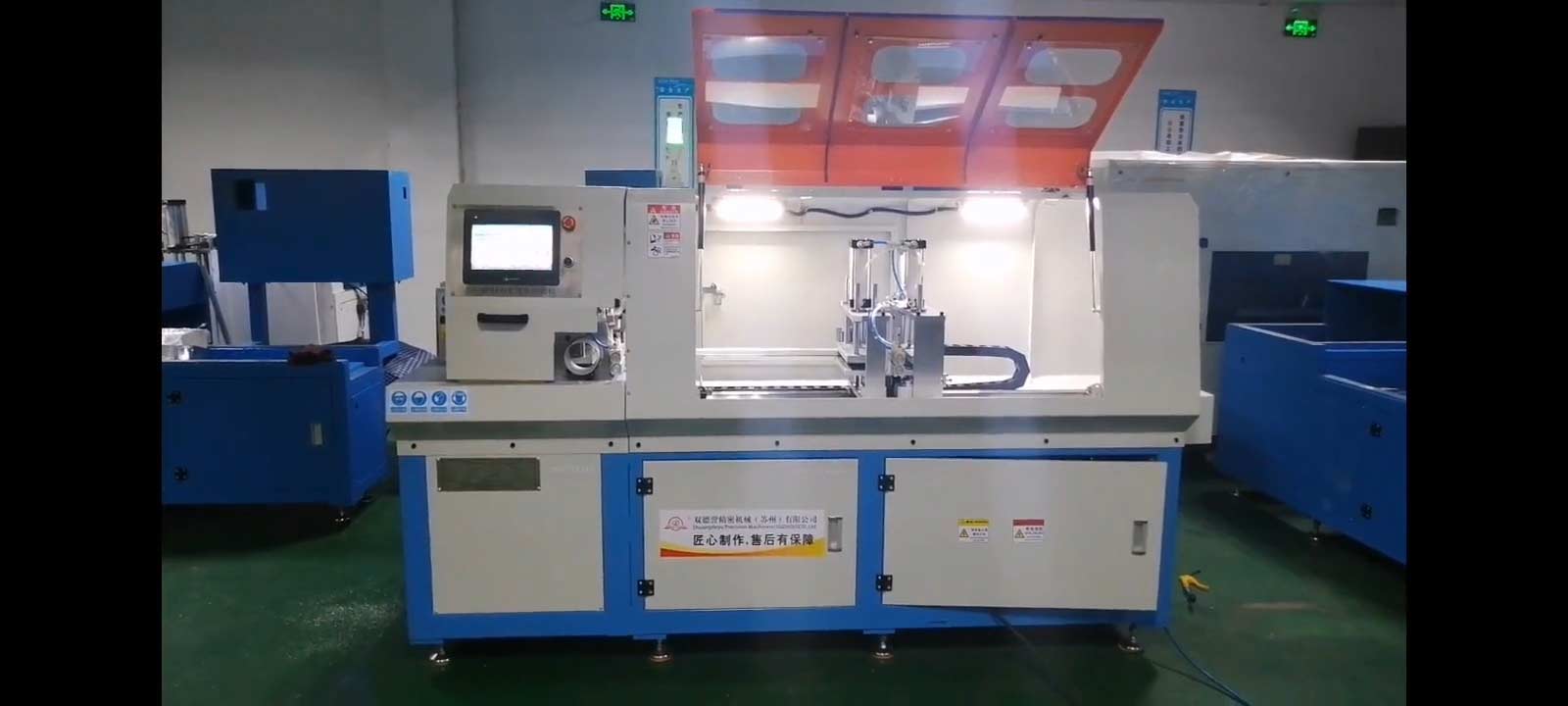 一臺好用的全自動切鋁機(jī)會對企業(yè)產(chǎn)生多大價(jià)值？