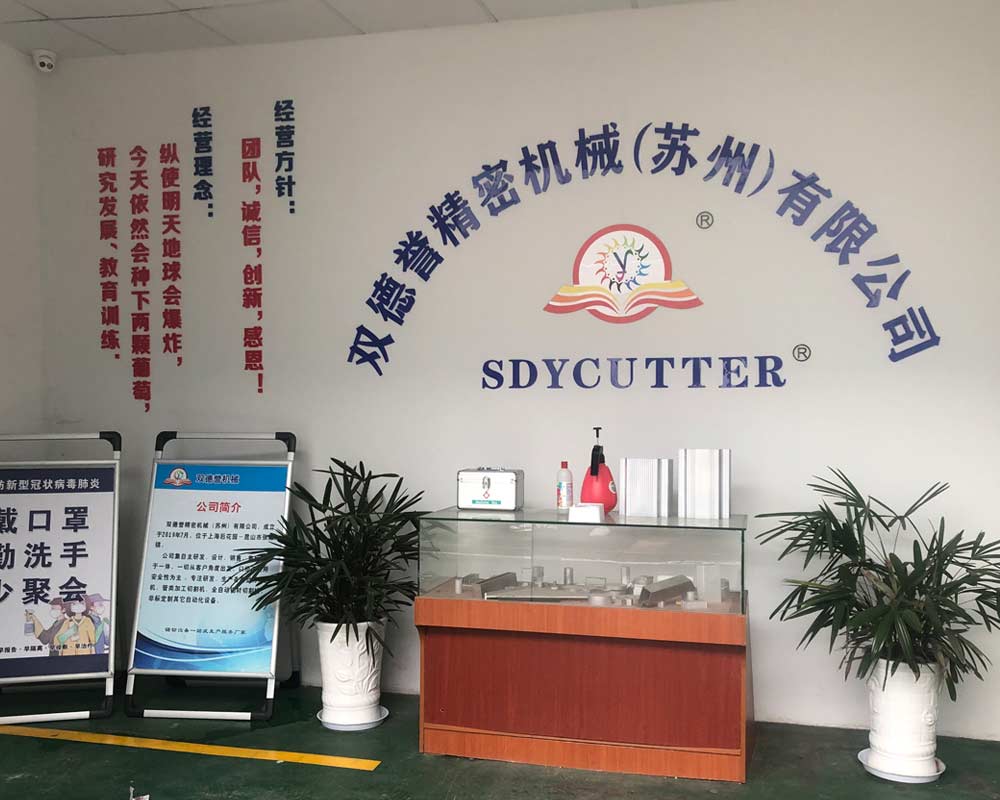??！工廠搬遷-我司雙德譽工廠從花苑路搬遷至振新西路369號